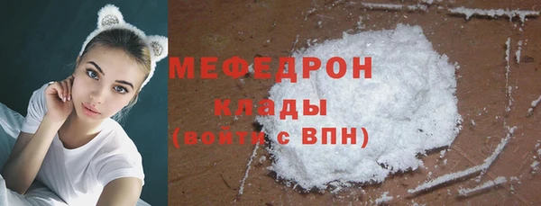 PSILOCYBIN Заволжье