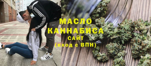 PSILOCYBIN Заволжье