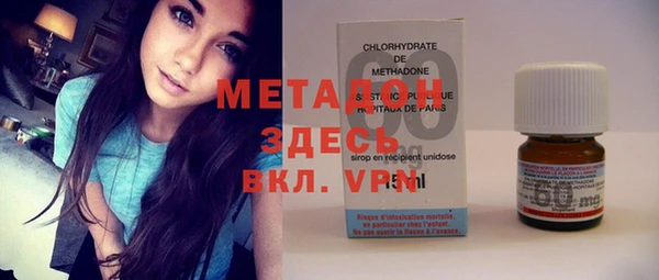 PSILOCYBIN Заволжье
