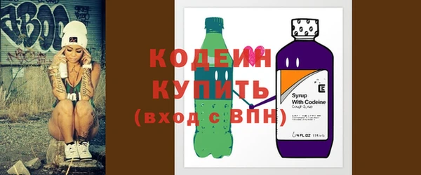 PSILOCYBIN Заволжье