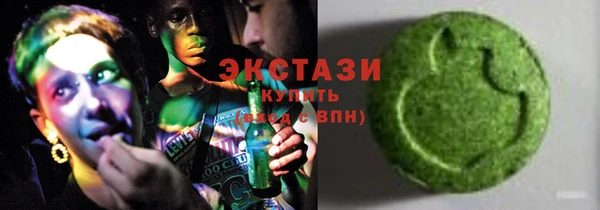 ешки Заводоуковск