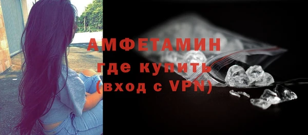 PSILOCYBIN Заволжье
