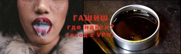 PSILOCYBIN Заволжье
