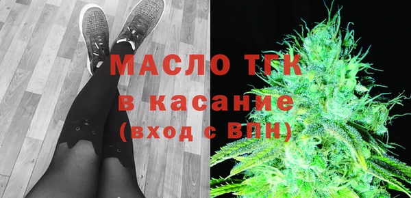 ешки Заводоуковск