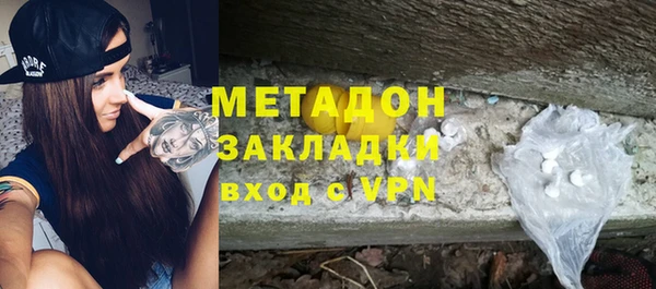 PSILOCYBIN Заволжье