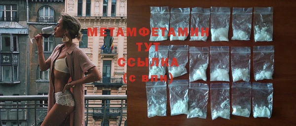 ешки Заводоуковск
