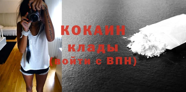 ешки Заводоуковск