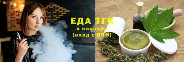 ешки Заводоуковск