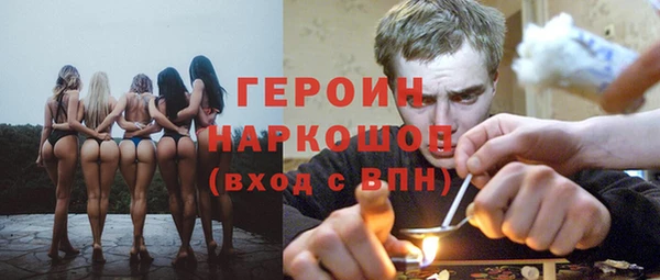 ешки Заводоуковск